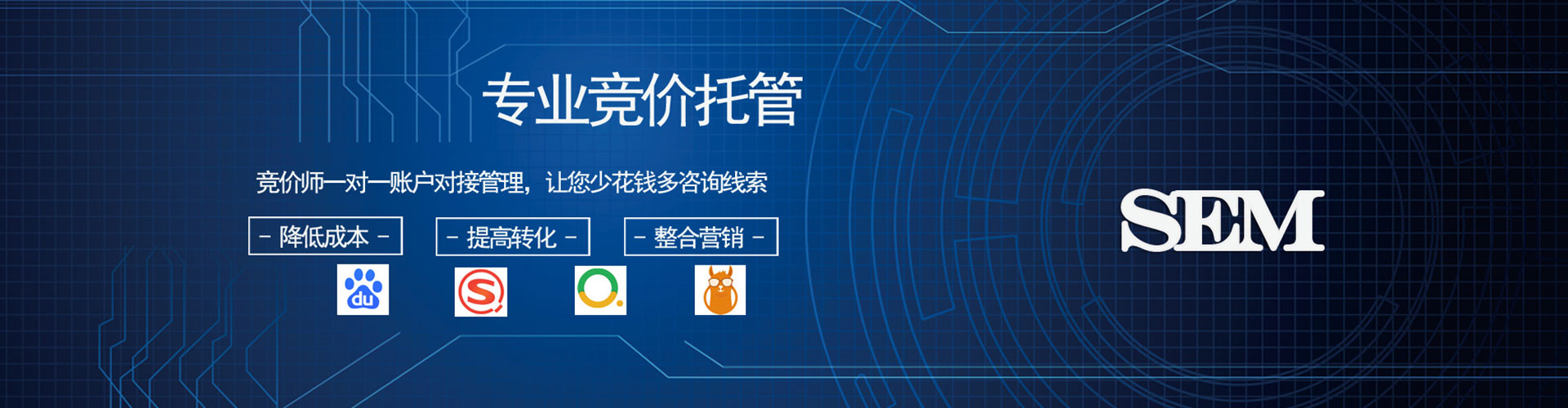 湖口头条信息流